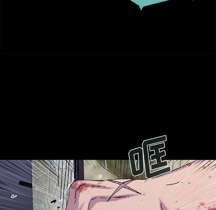 第40話 - 第61张