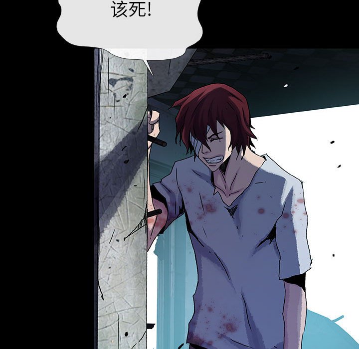 第40話 - 第63张