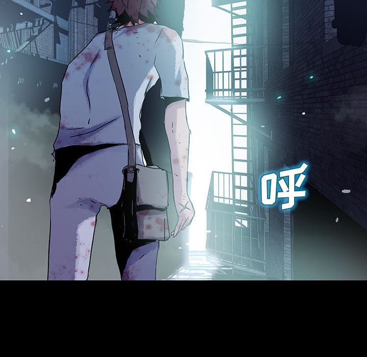 第40話 - 第8张