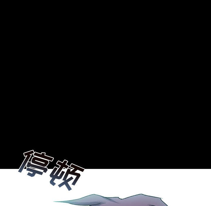 第40話 - 第9张