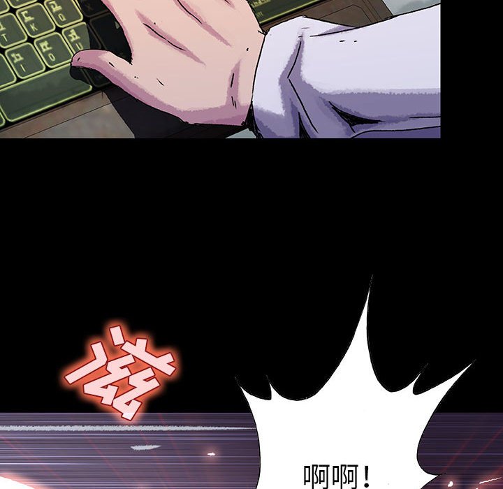 第41話 - 第103张