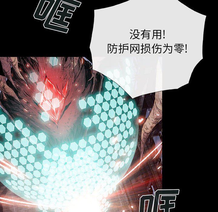 第41話 - 第107张