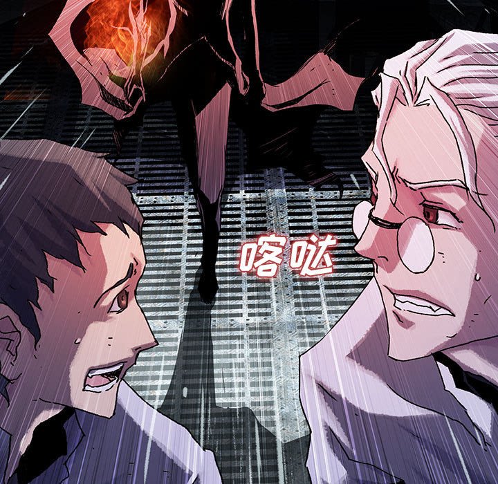 第41話 - 第115张