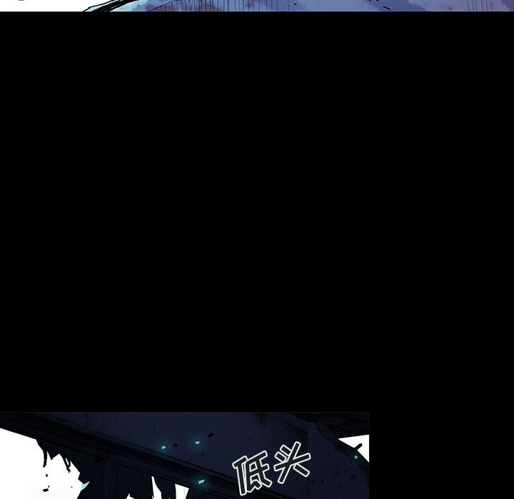 第41話 - 第16张