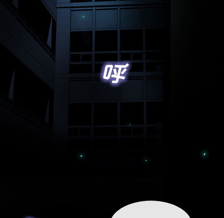第41話 - 第37张