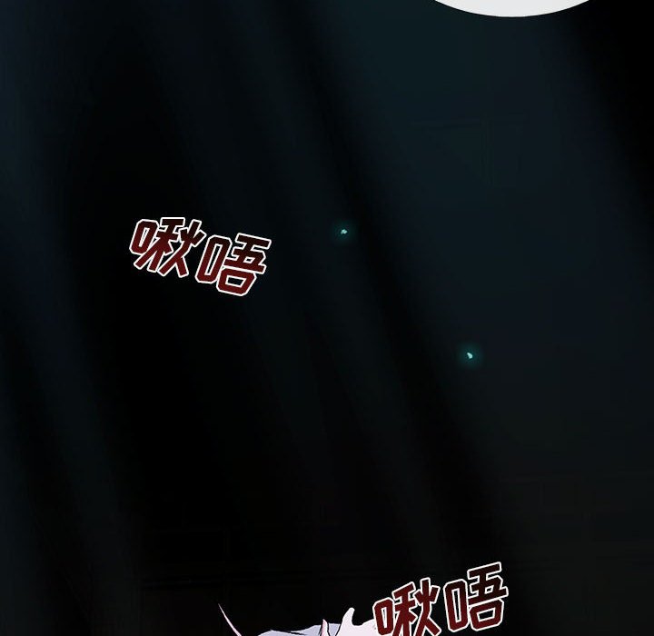 第41話 - 第41张