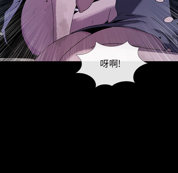 第41話 - 第50张