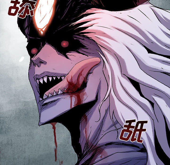 第41話 - 第52张