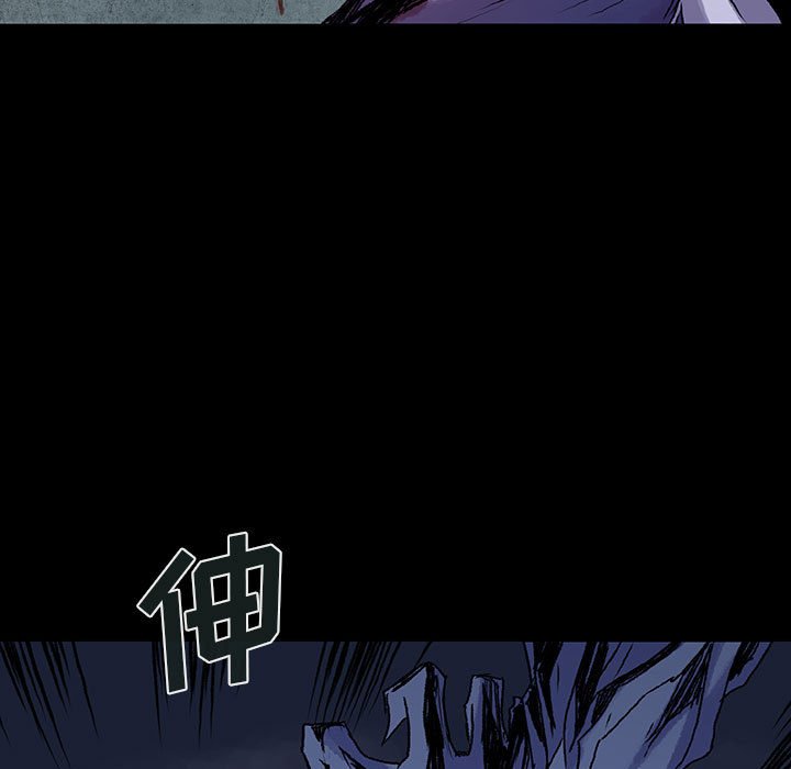 第41話 - 第53张
