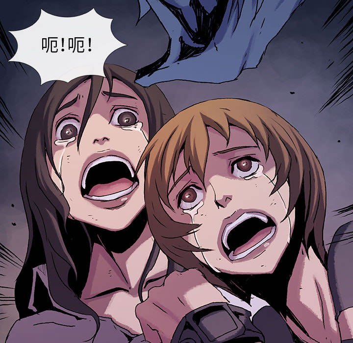 第41話 - 第54张