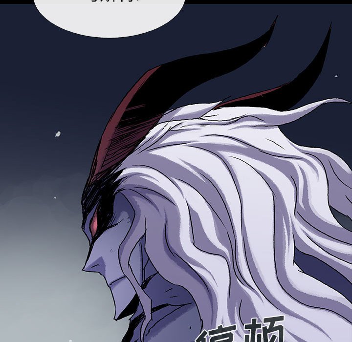 第41話 - 第56张