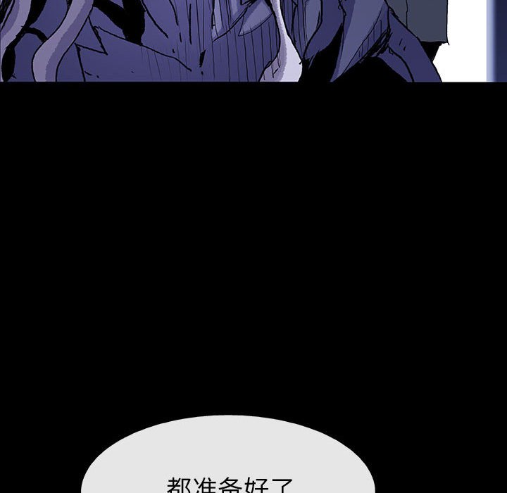第41話 - 第59张