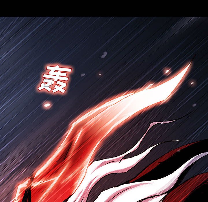 第41話 - 第62张