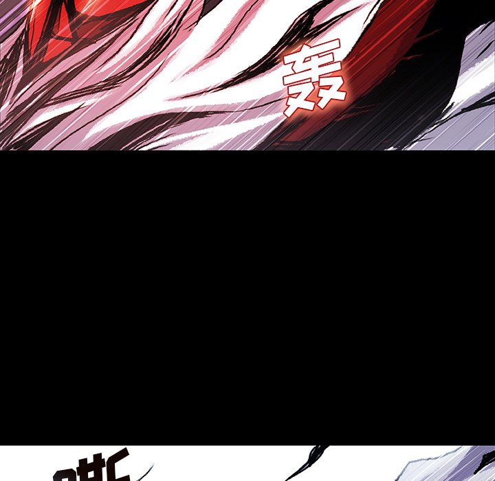 第41話 - 第63张