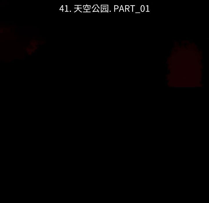 第41話 - 第70张