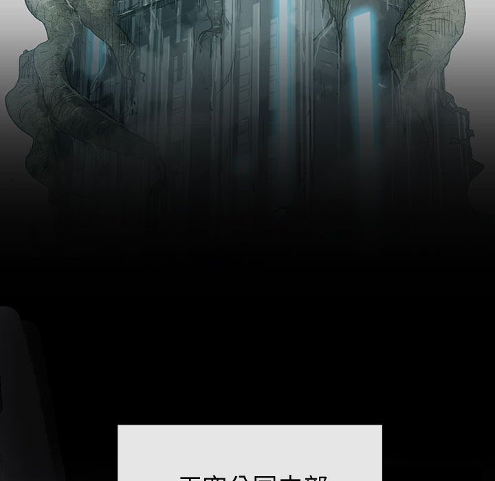 第41話 - 第73张