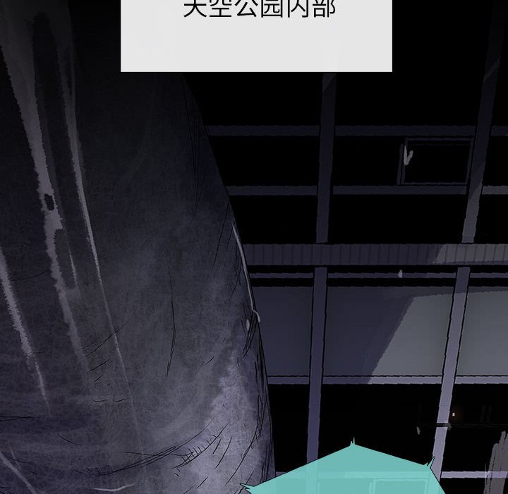 第41話 - 第74张