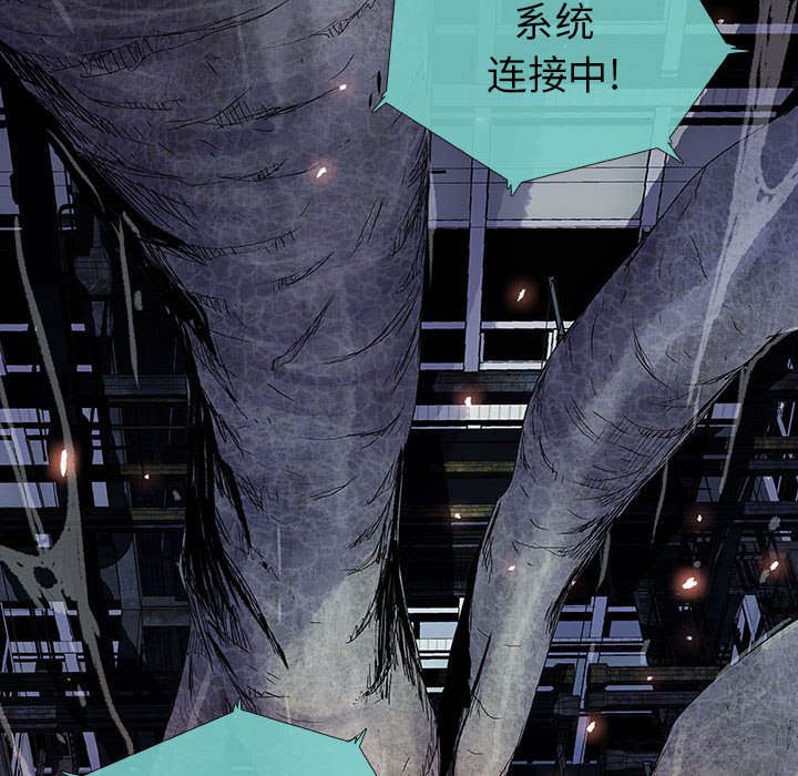 第41話 - 第75张