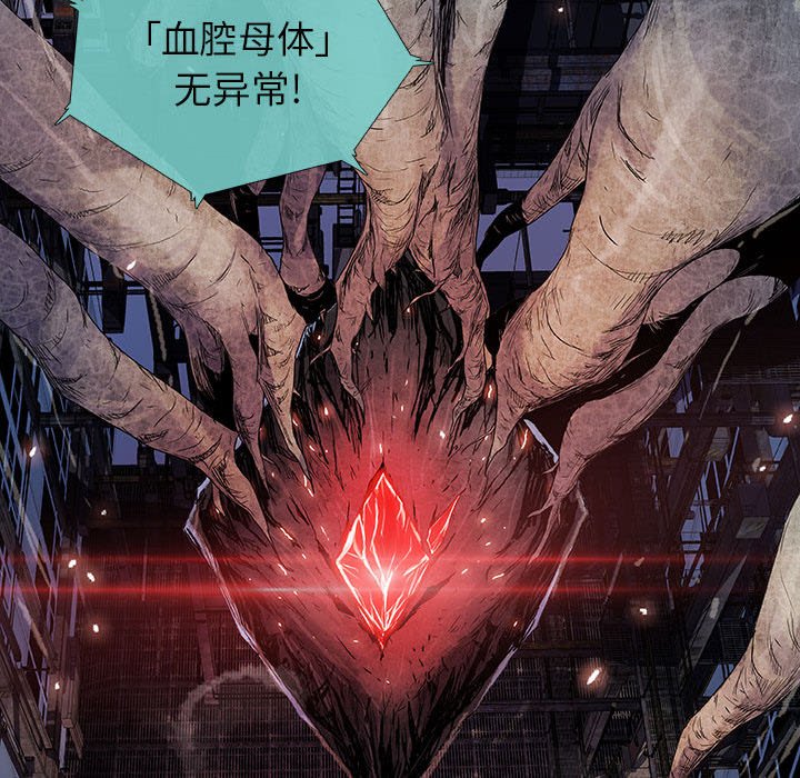第41話 - 第76张