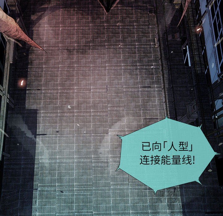 第41話 - 第77张