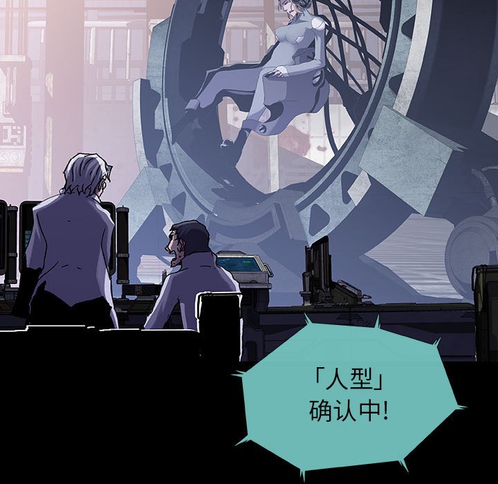第41話 - 第81张