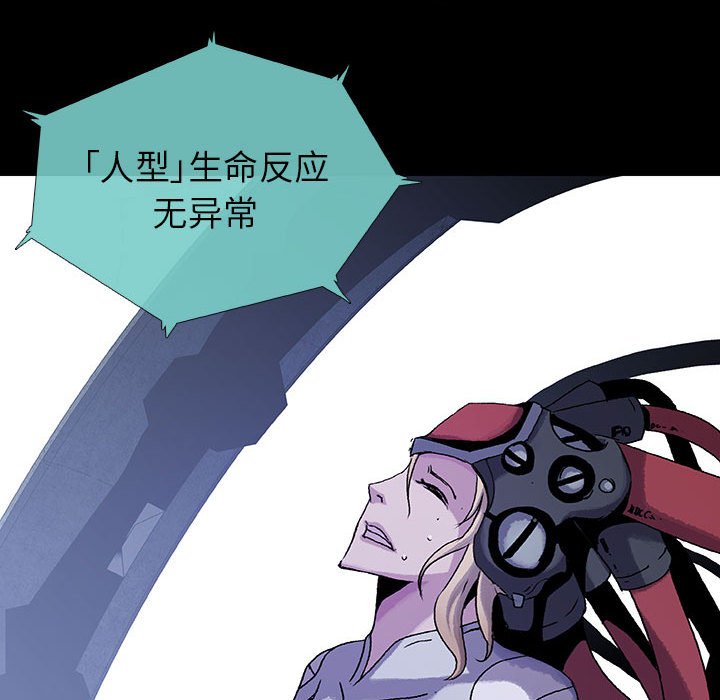 第41話 - 第82张