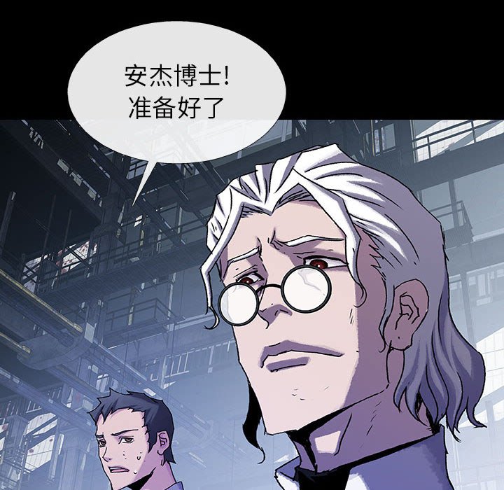 第41話 - 第84张