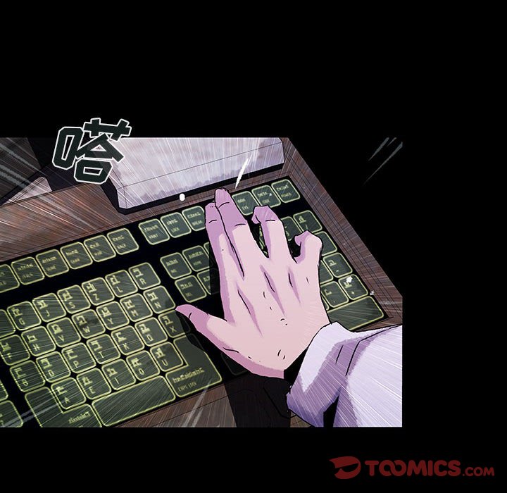 第41話 - 第86张