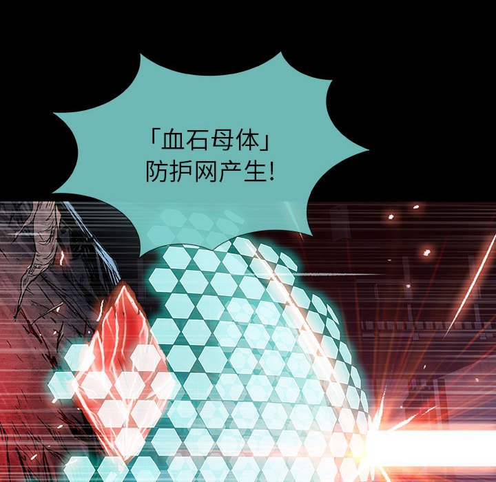 第41話 - 第92张