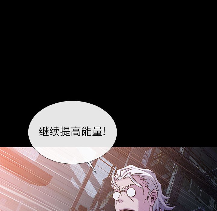 第41話 - 第94张