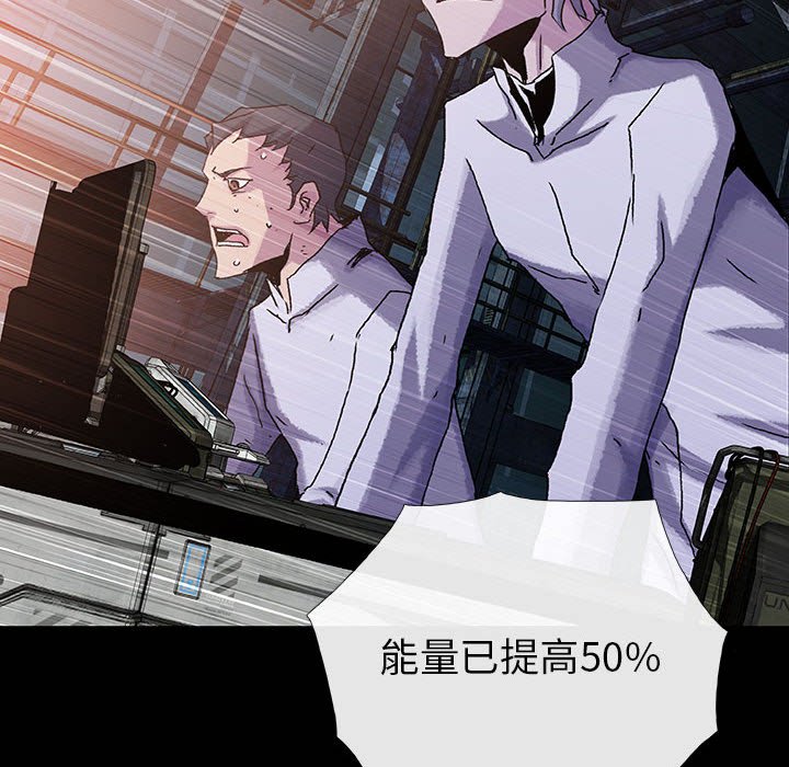 第41話 - 第95张