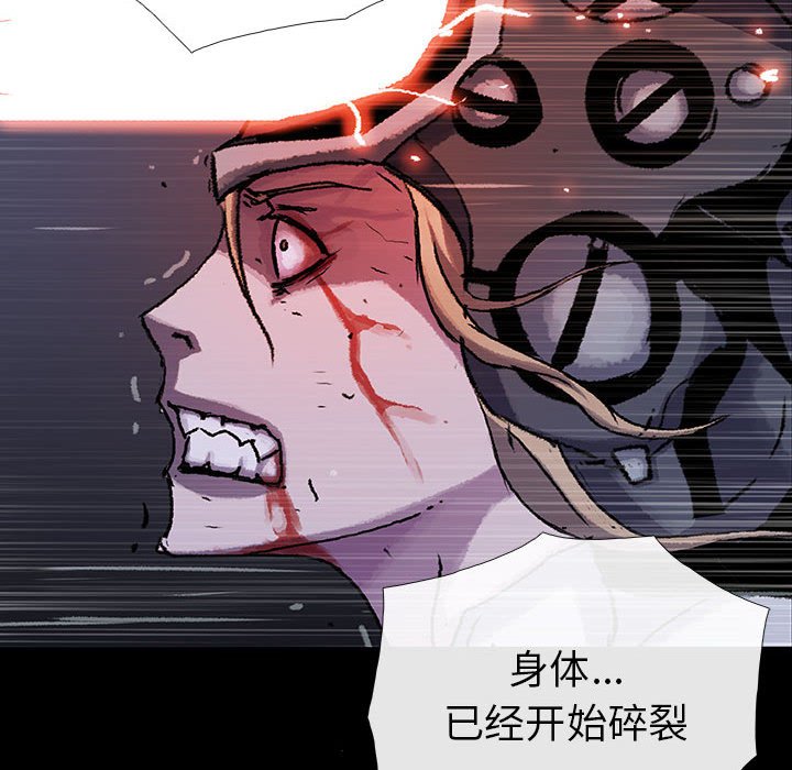 第41話 - 第99张