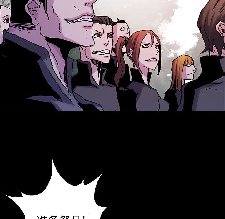 第42話 - 第101张