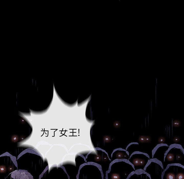 第42話 - 第104张
