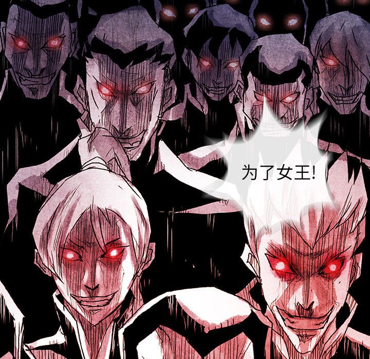 第42話 - 第105张