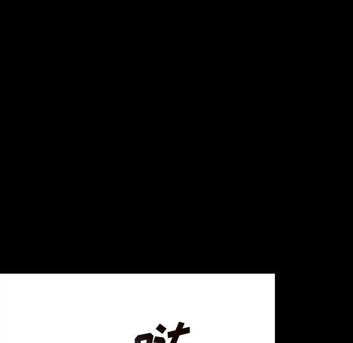 第42話 - 第110张