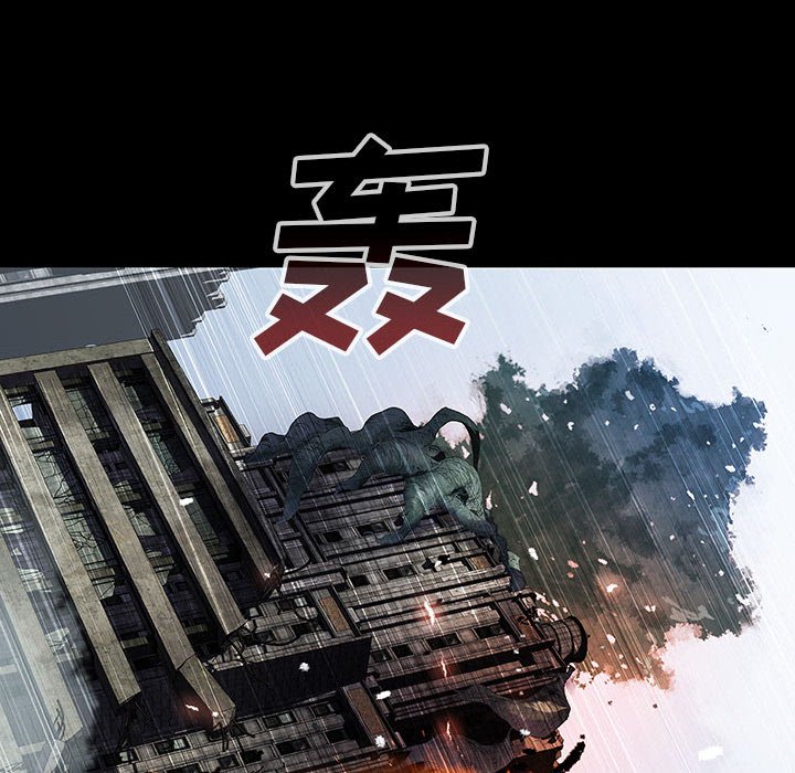第42話 - 第25张