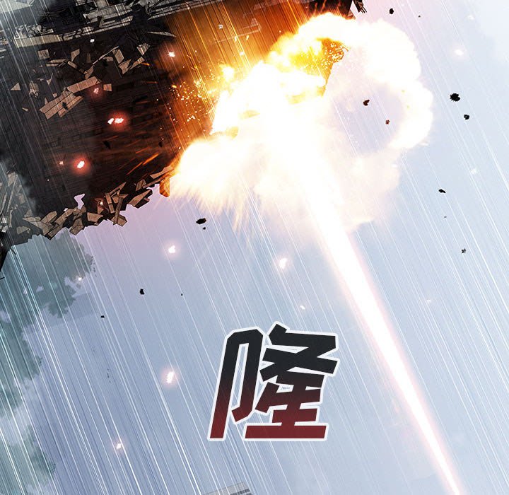 第42話 - 第26张