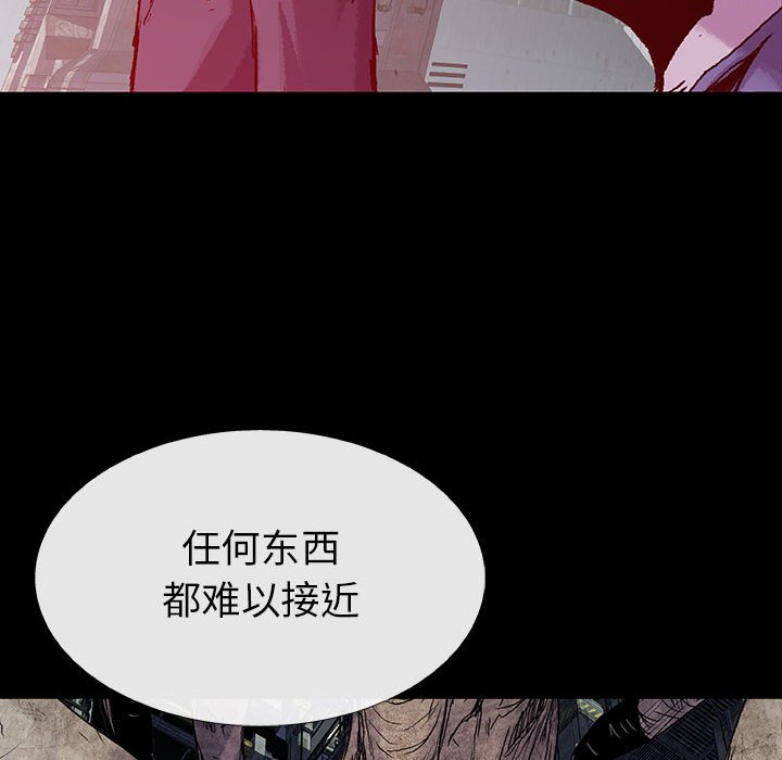 第42話 - 第37张