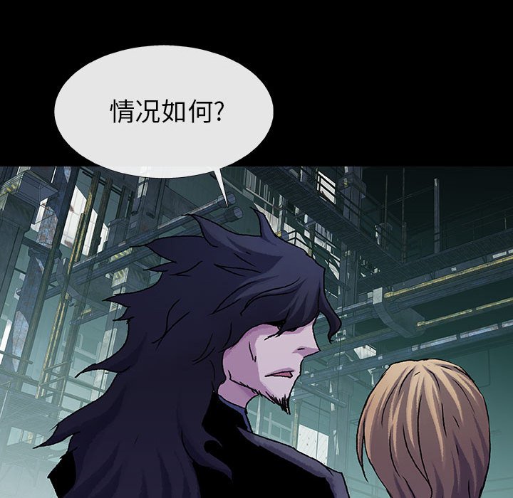 第42話 - 第44张