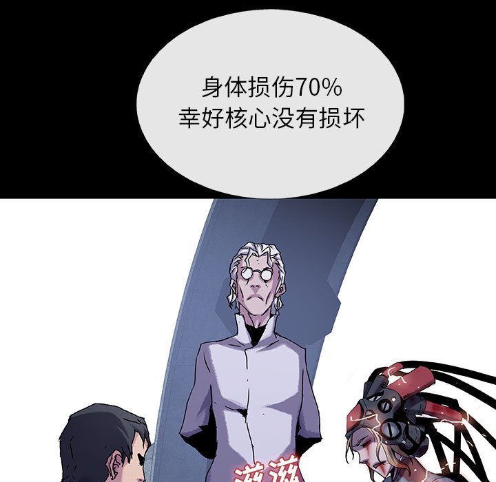 第42話 - 第51张