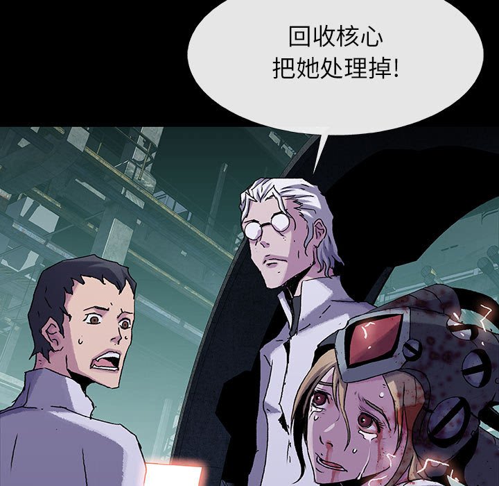 第42話 - 第53张