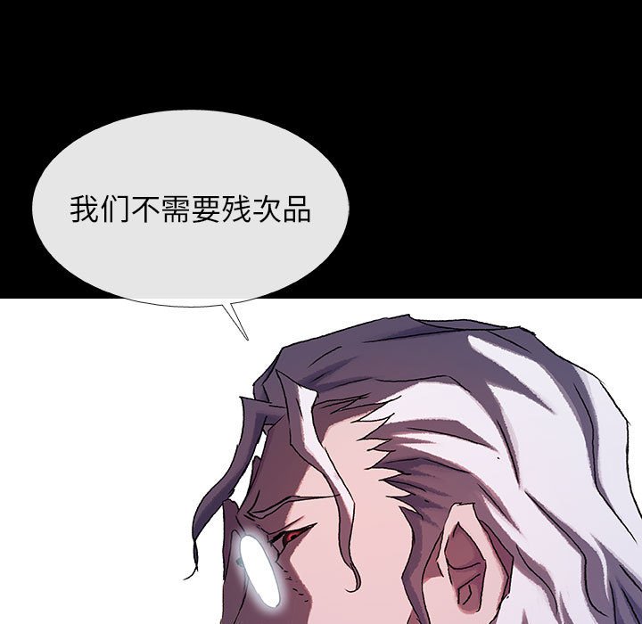 第42話 - 第55张