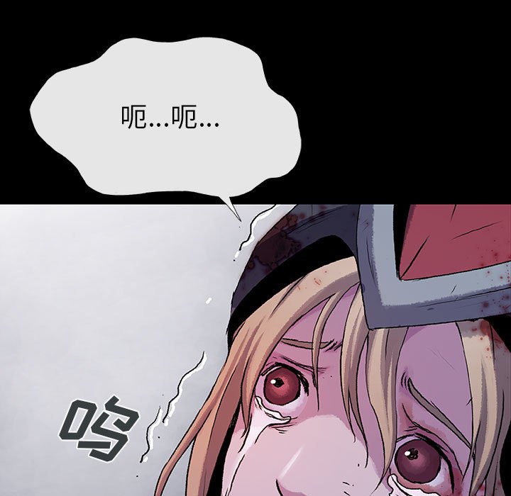 第42話 - 第57张