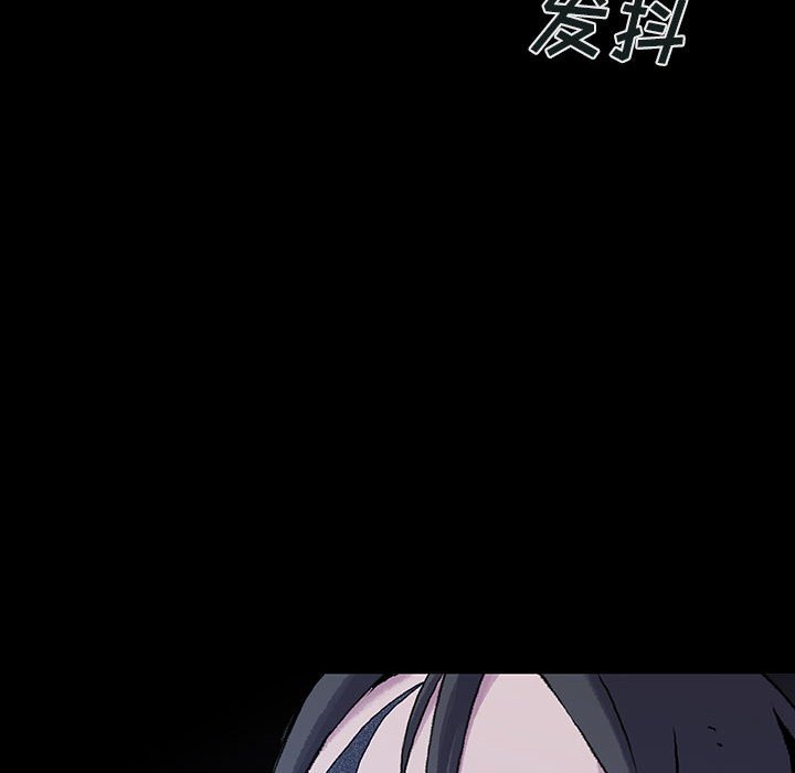 第42話 - 第66张