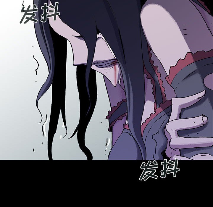 第42話 - 第70张