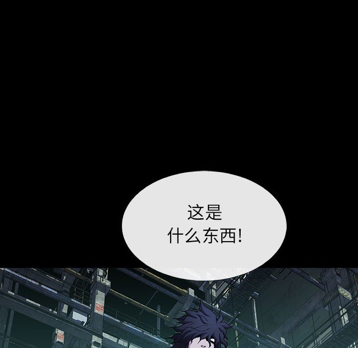 第42話 - 第71张