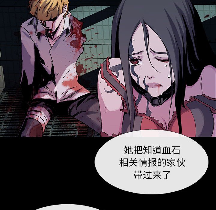 第42話 - 第74张