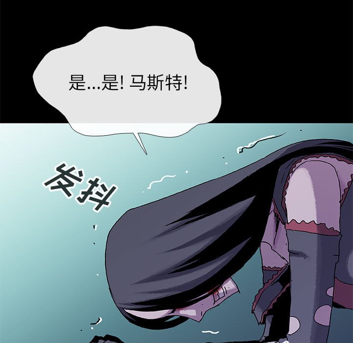 第42話 - 第80张