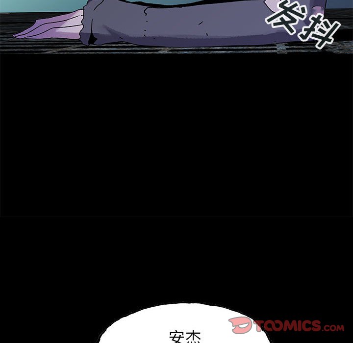 第42話 - 第81张